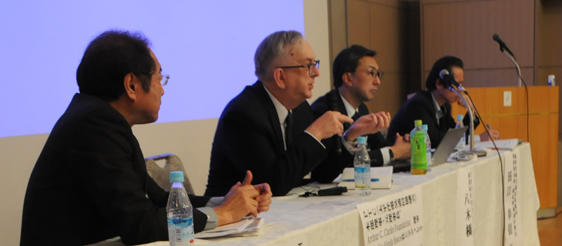 PTC Japan Committee Revives Annual Seminar - Speakers