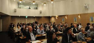 PTC Japan Committee Revives Annual Seminar - Attendees