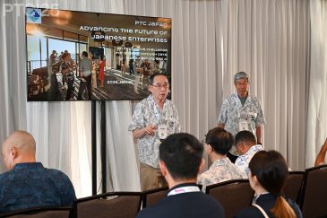 ptc25-ptc-japan-004