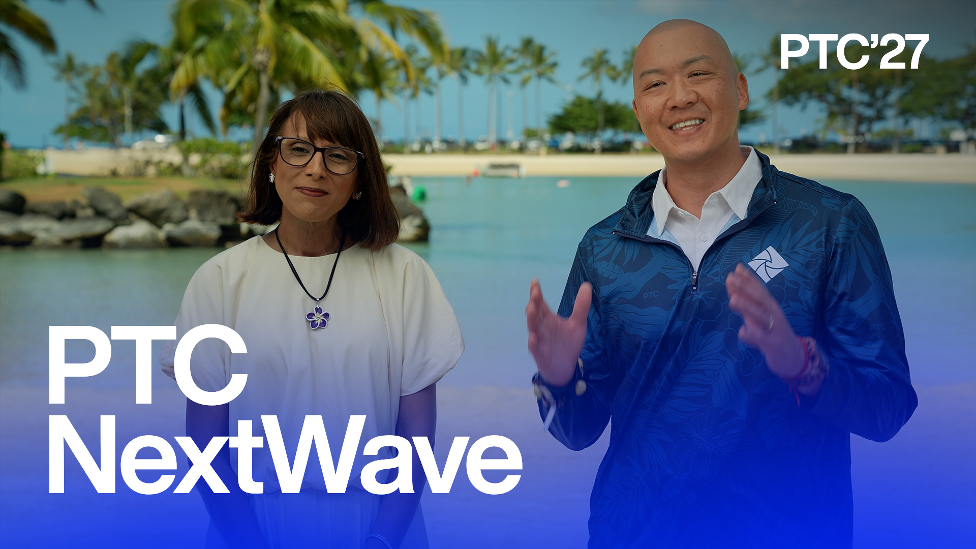 Video thumbnail for the introduction to the PTC startup program